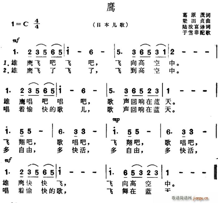  ӥ (ָ)1