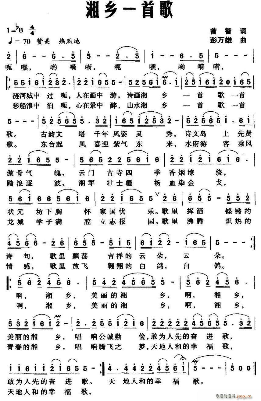 һ׸(ָ)1