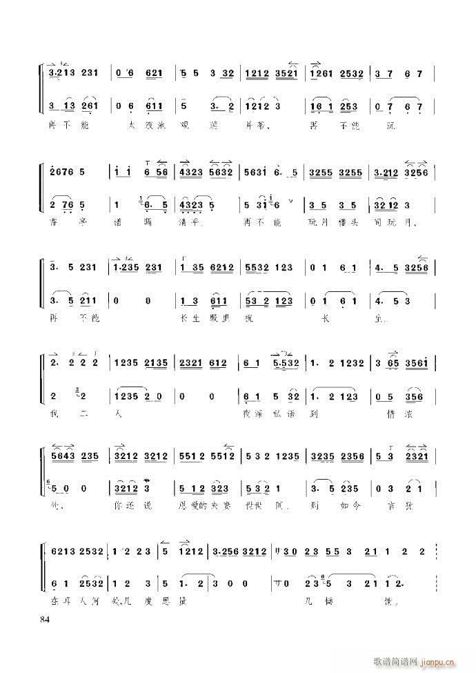 ̳ ϰ61 120(ʮּ)24