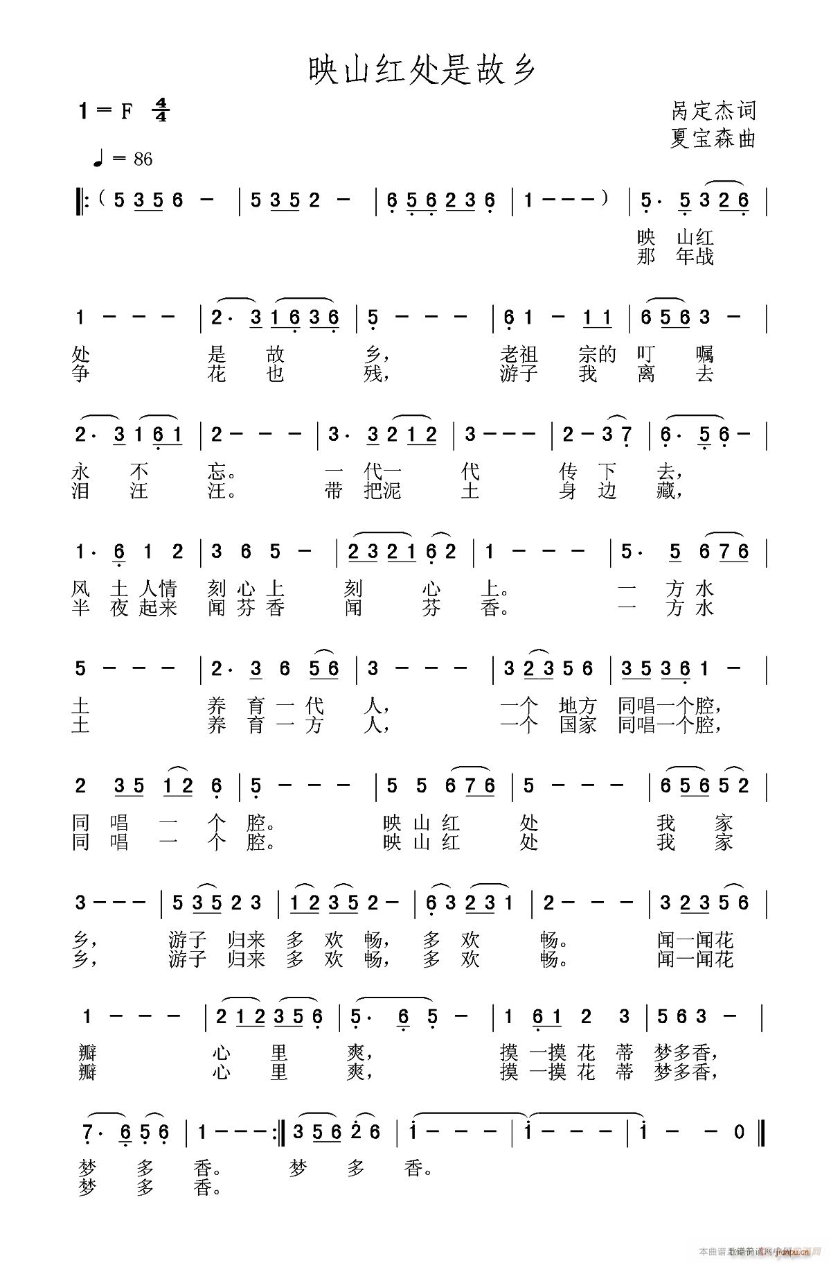 jɽ촦ǹ(ָ)1