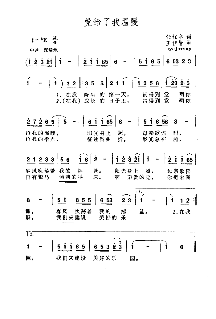 ů(ָ)1