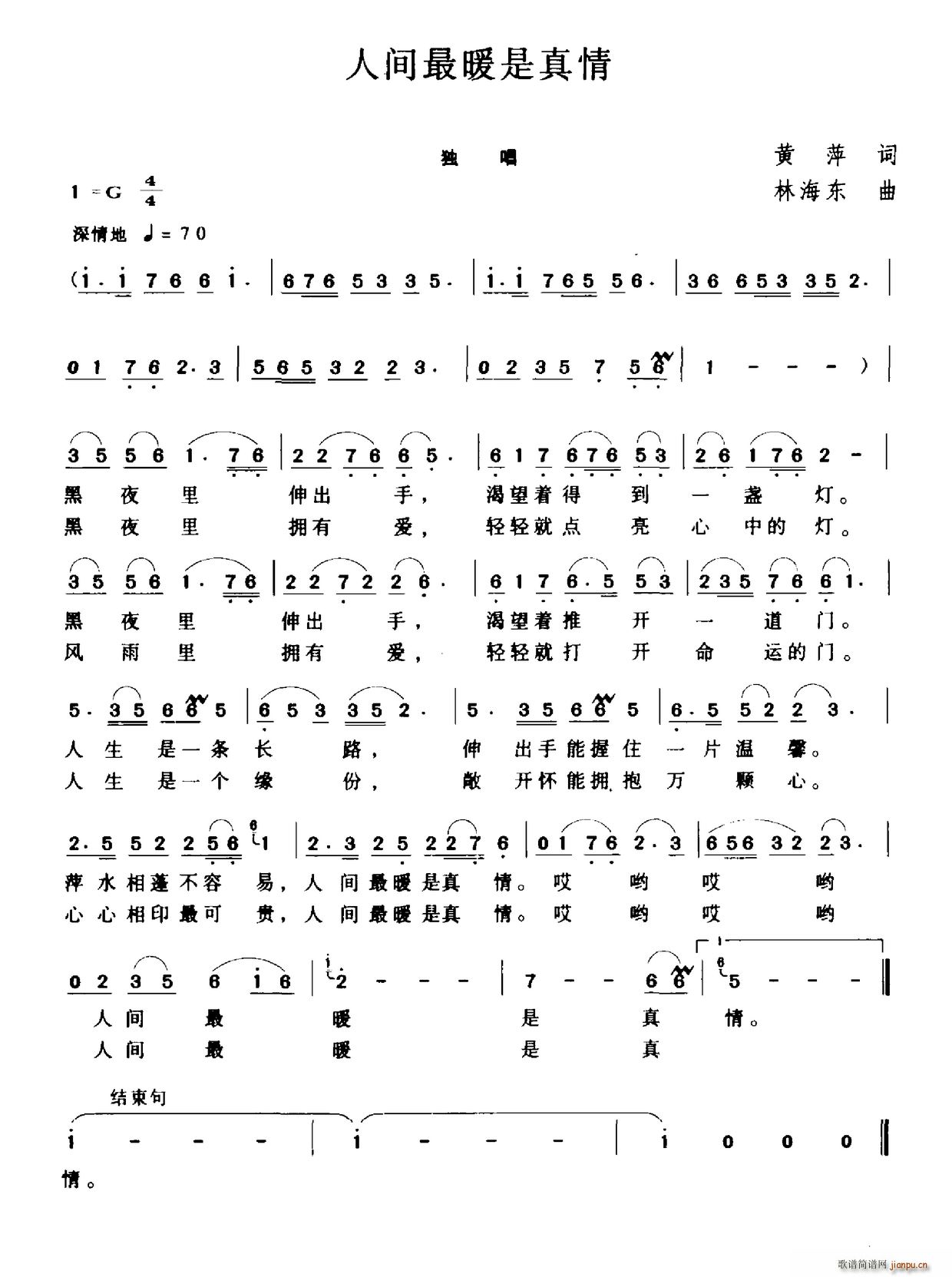 ˼ů(ָ)1