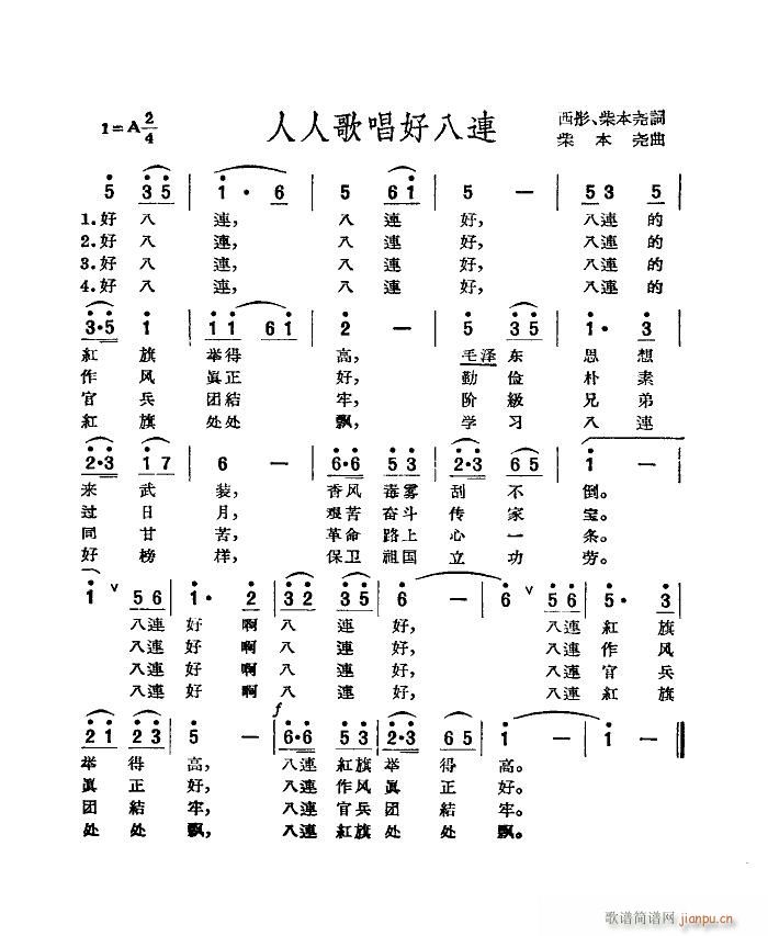 ˸質ð(ָ)1