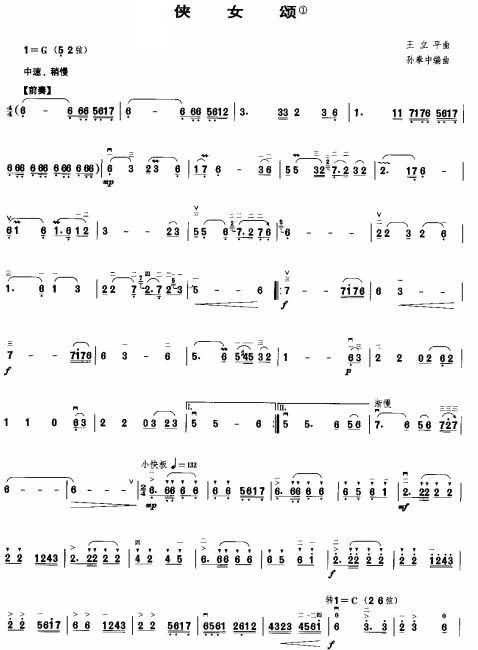Ů()1