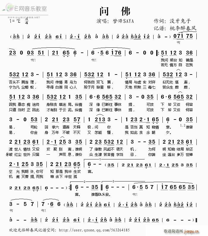 ʷ(ָ)1