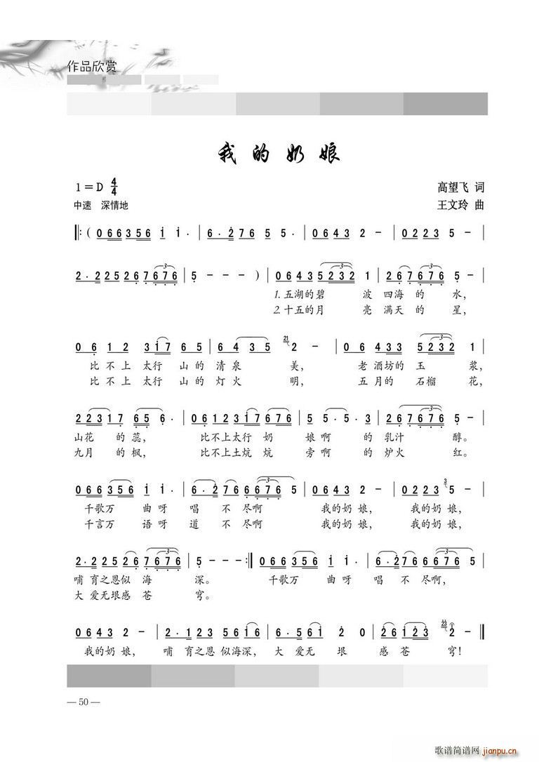 ҵ(ָ)1