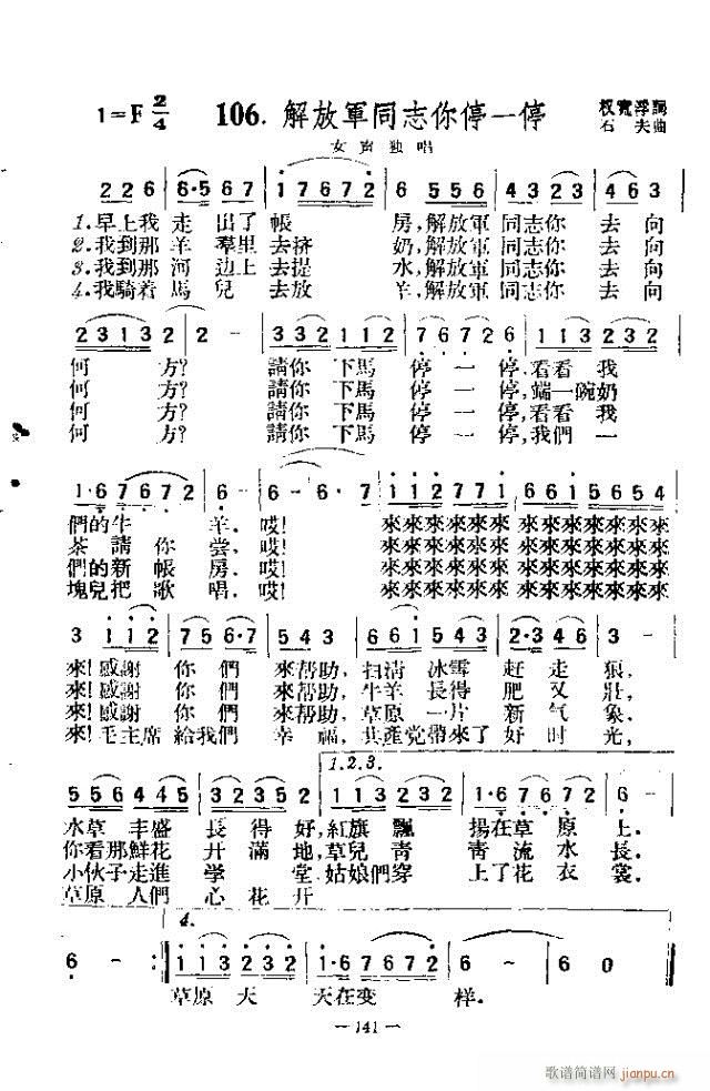 200 121-150(ʮּ)21