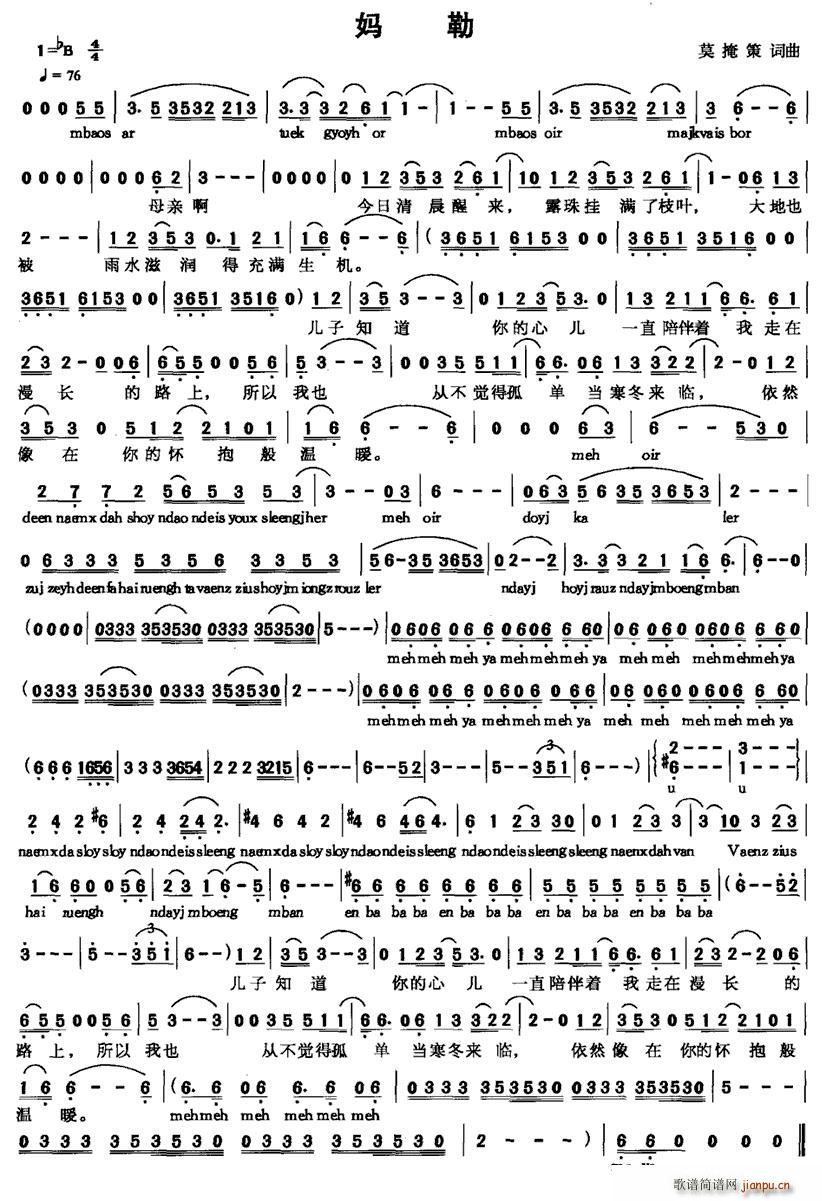 (ָ)1