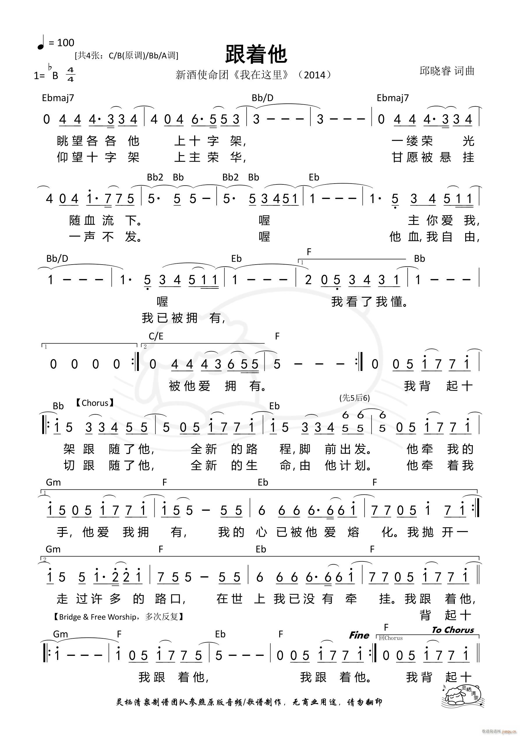  Bb 1389(ʮּ)1