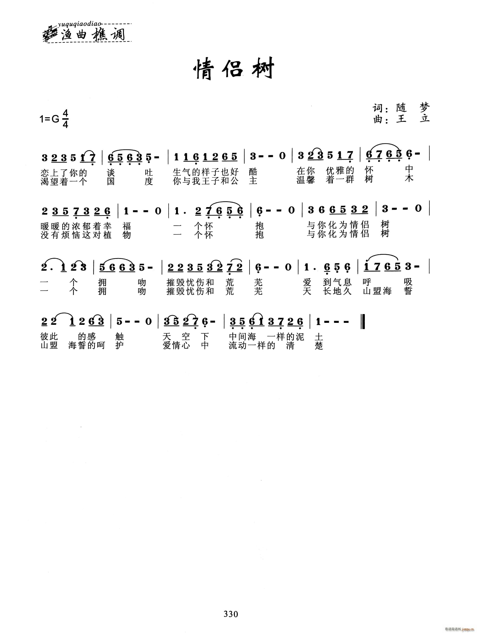 (ָ)1