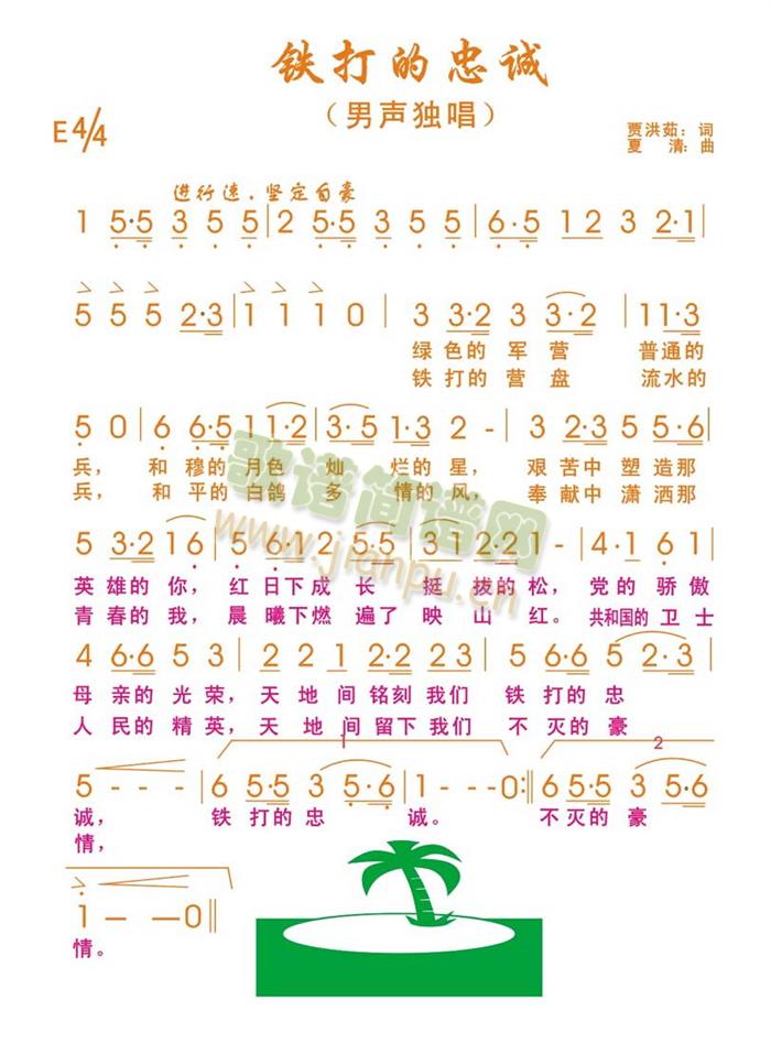 ҳ(ָ)1