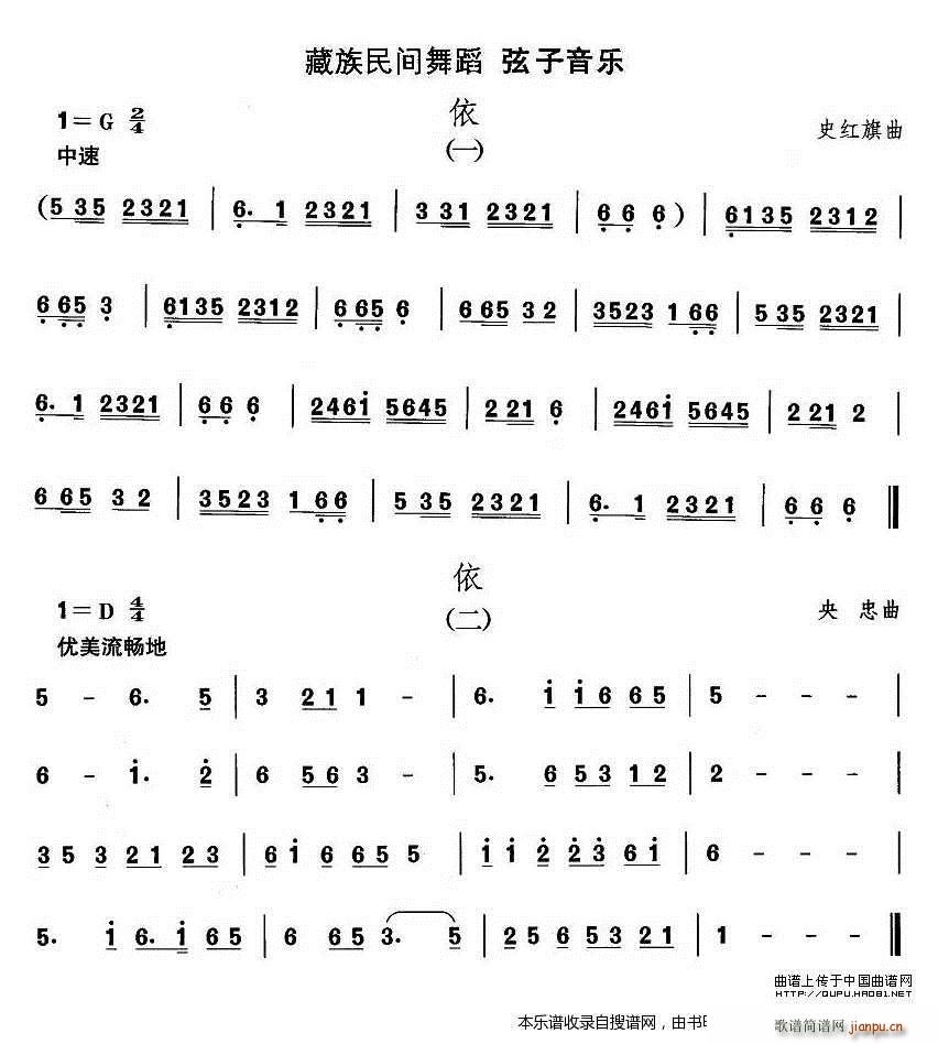 赸 (ָ)1