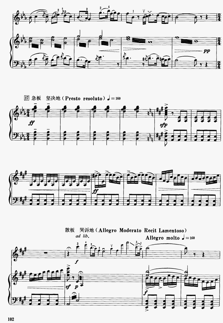 ɽףӢ̨26()1
