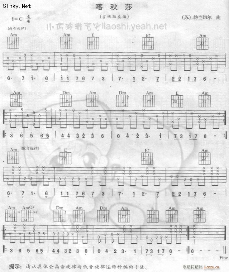 ɯ()1