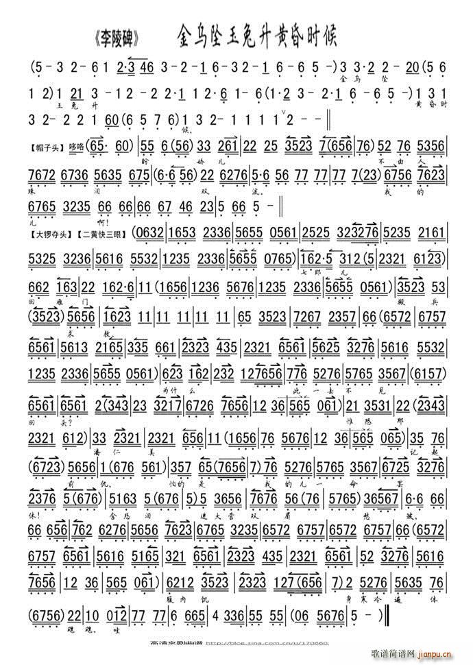 걮(ָ)1