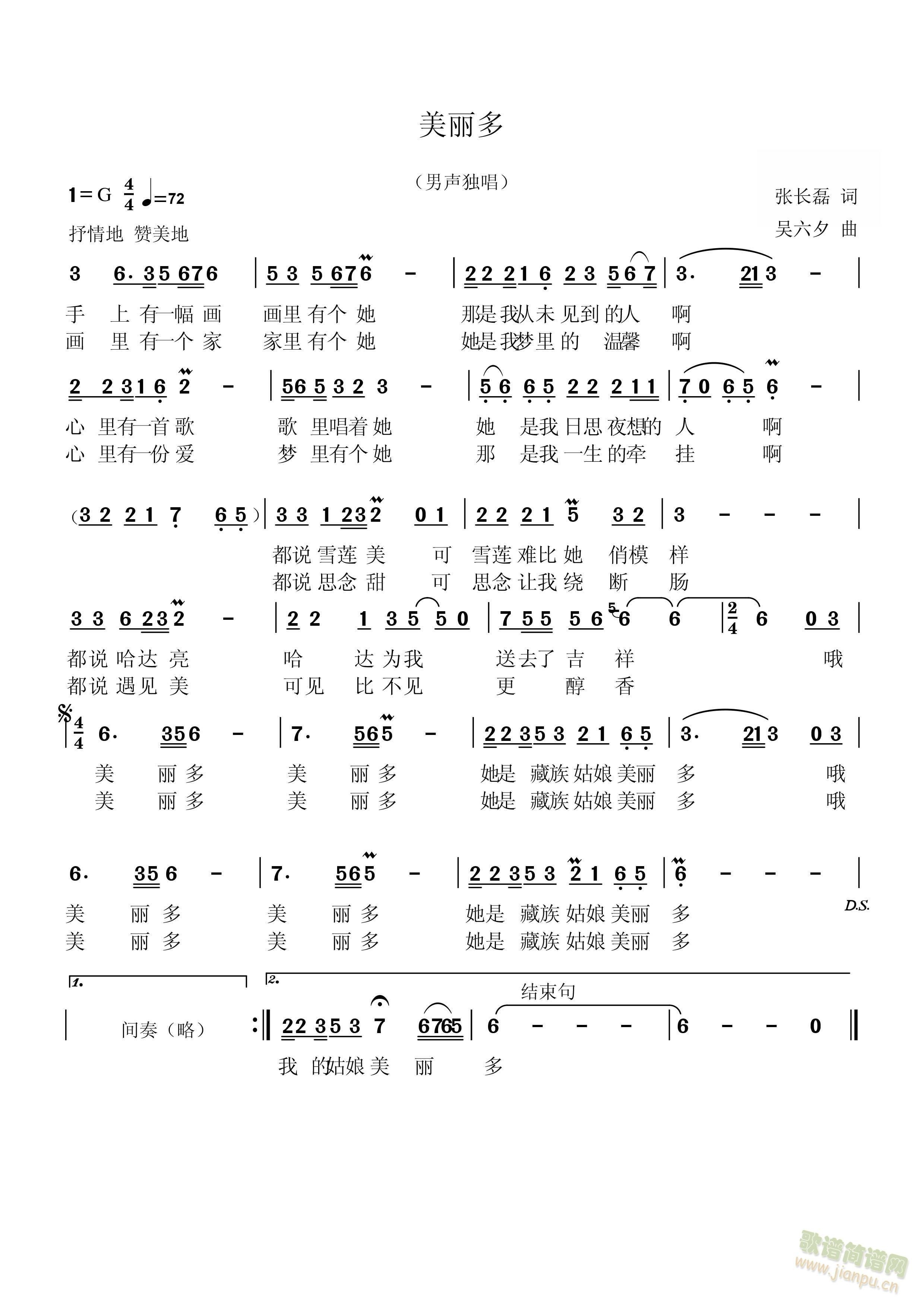 (ָ)1