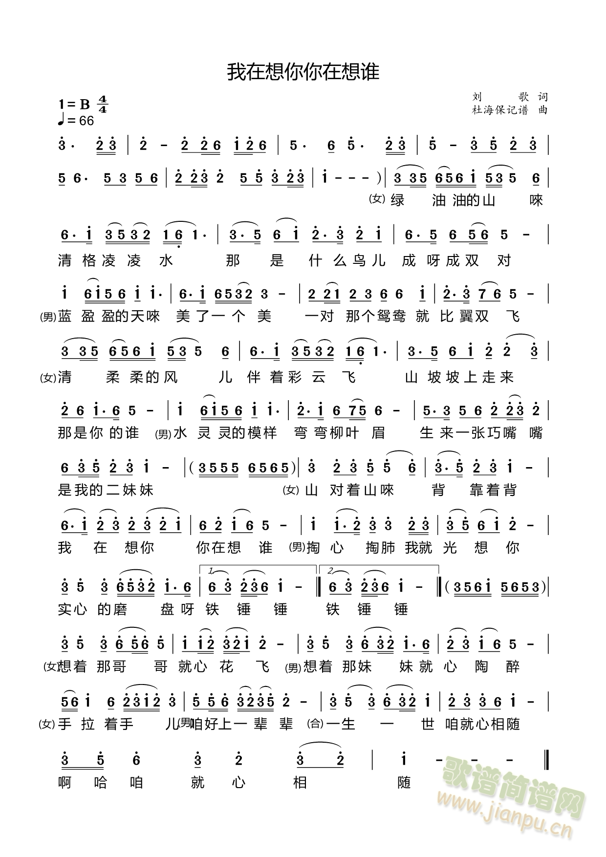 ˭(ָ)1