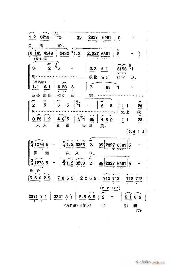   ȫ 051 100(ʮּ)46