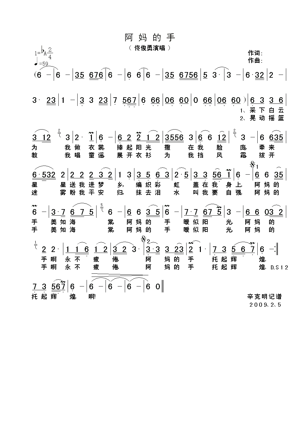 (ָ)1