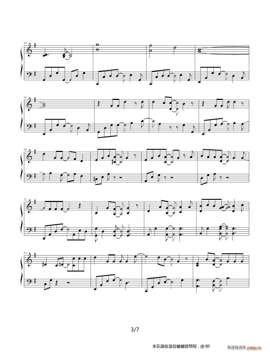 Wν֤BY KAT TUN()3