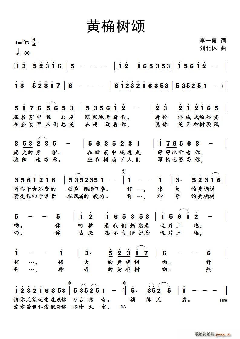 (ָ)1