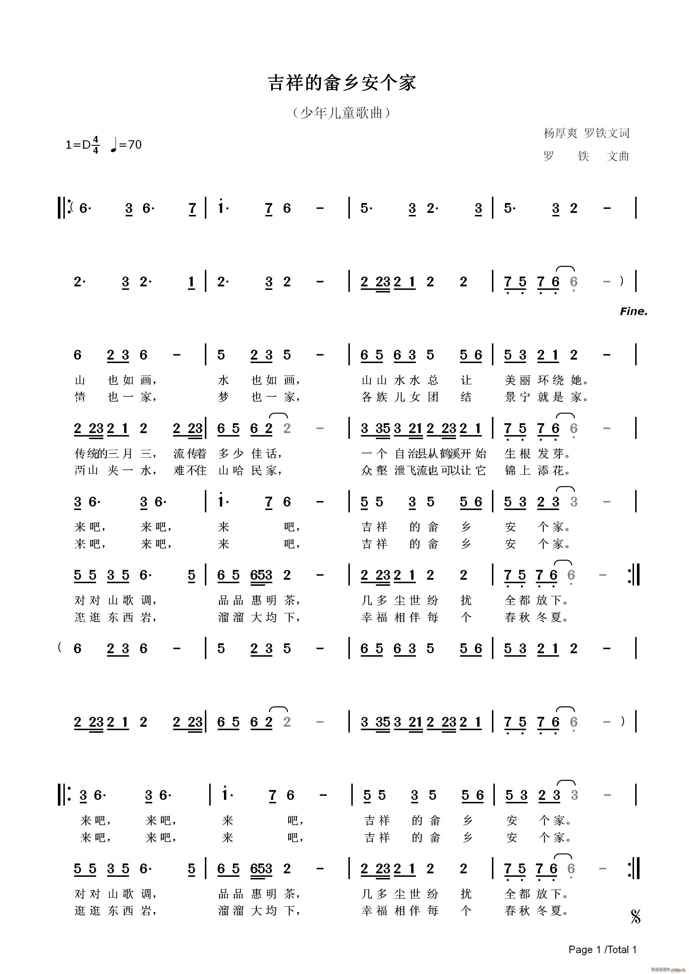 簲(ָ)1