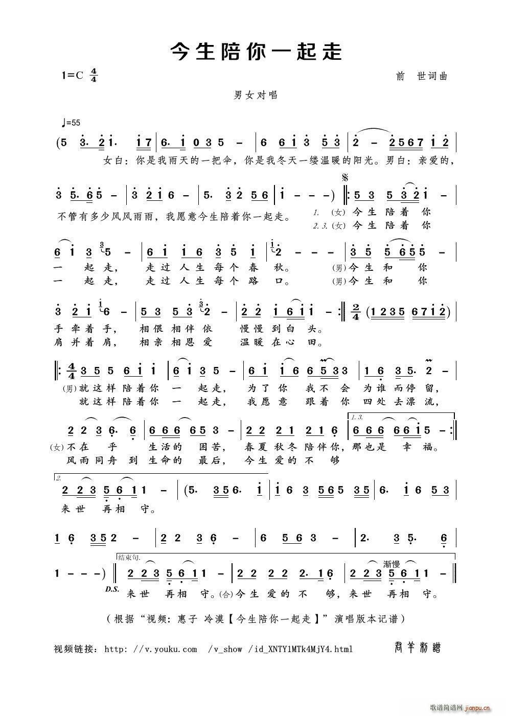 һ Ƶ  Į һ (ʮּ)1