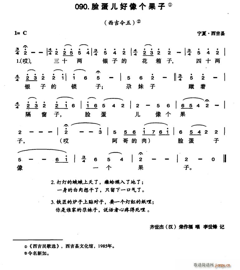 (ָ)1