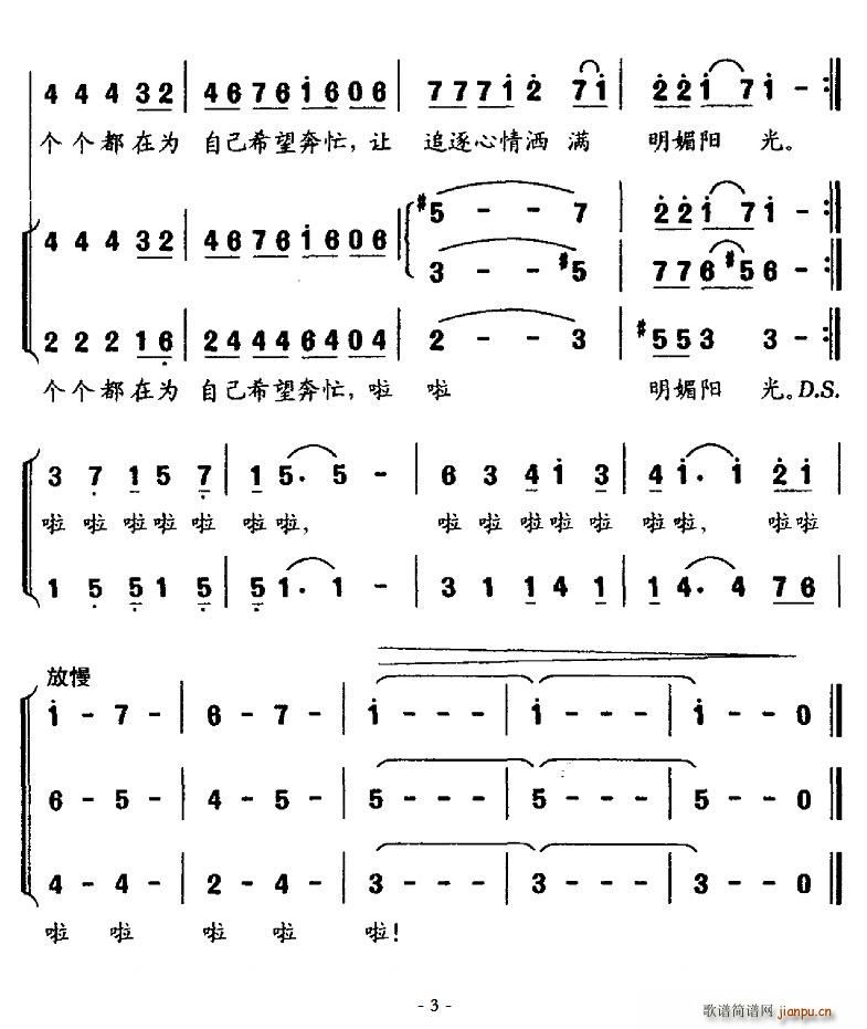 (ָ)3