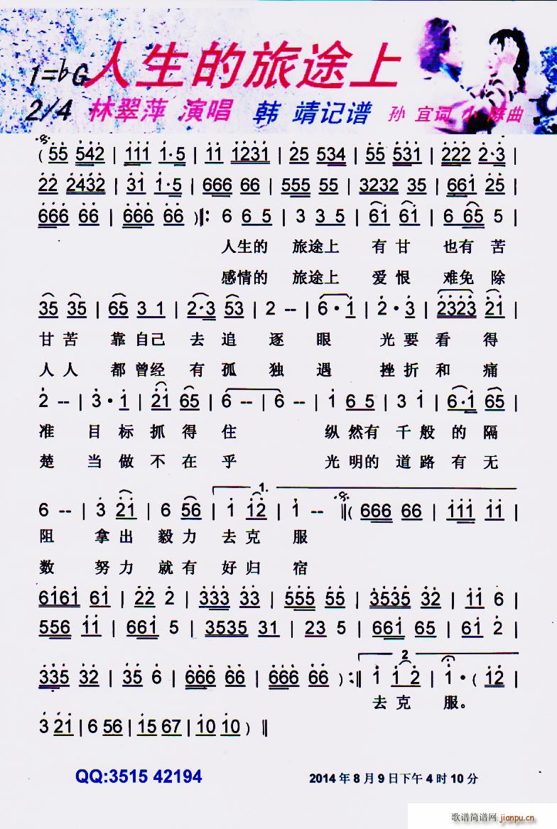 ; (ָ)1