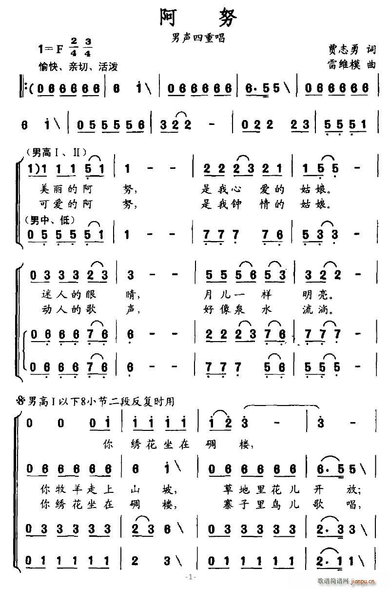 Ŭ(ָ)1
