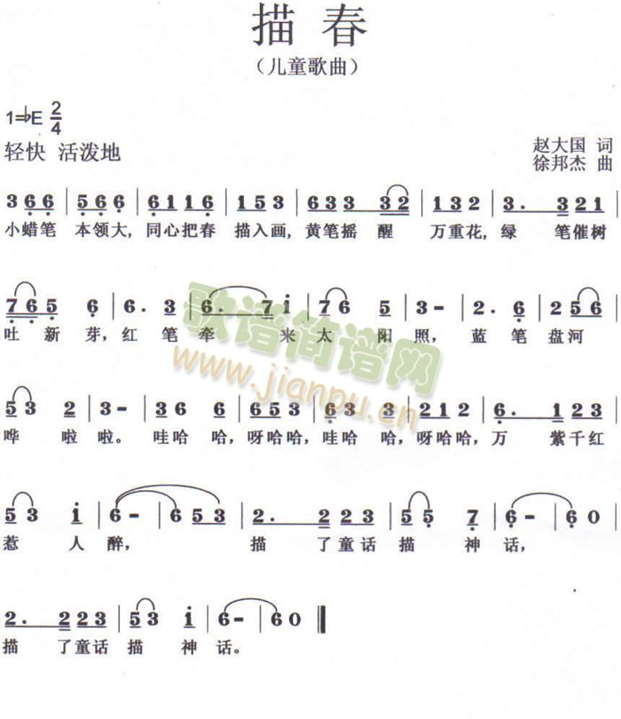 贺(ָ)1