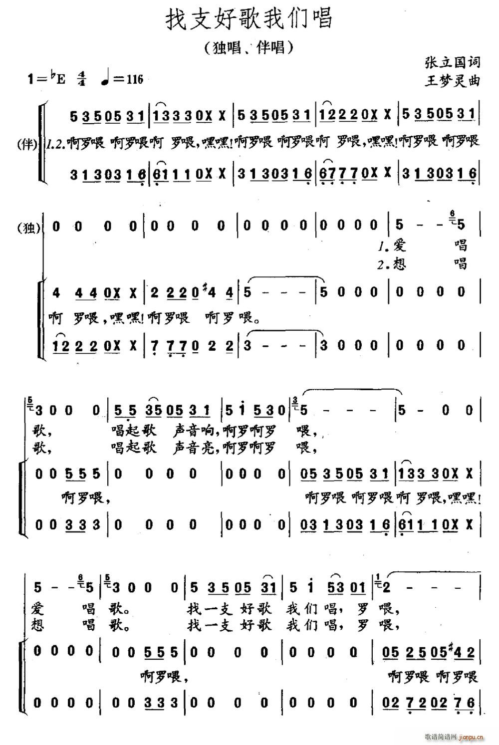 ֧øǳ (ʮּ)1