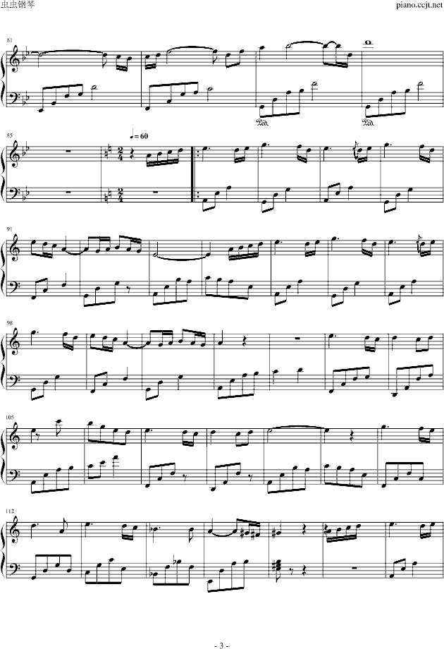 Ȯҹ_()3
