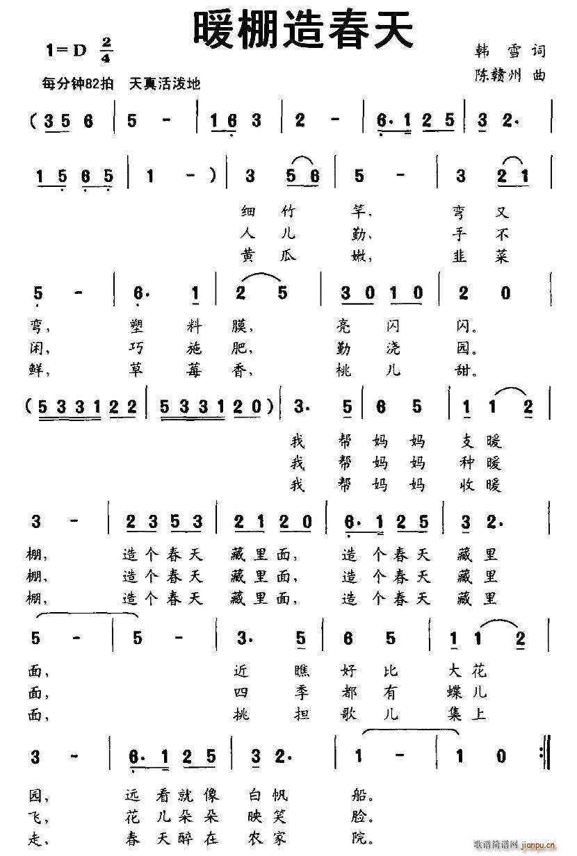 ů촺(ָ)1