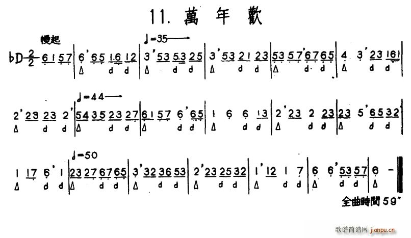 껶 ӱ䴵(ʮּ)1