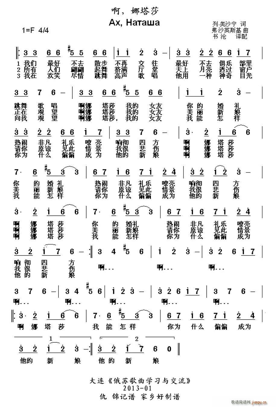   ɯ(ָ)1