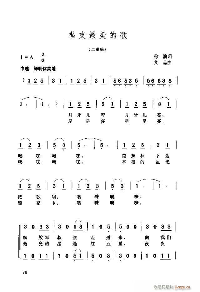 ֧ĸ(ָ)1