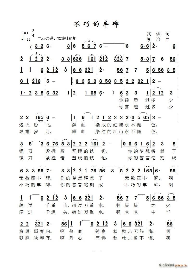ɵķᱮ(ָ)1