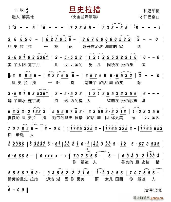 ʷ(ָ)1