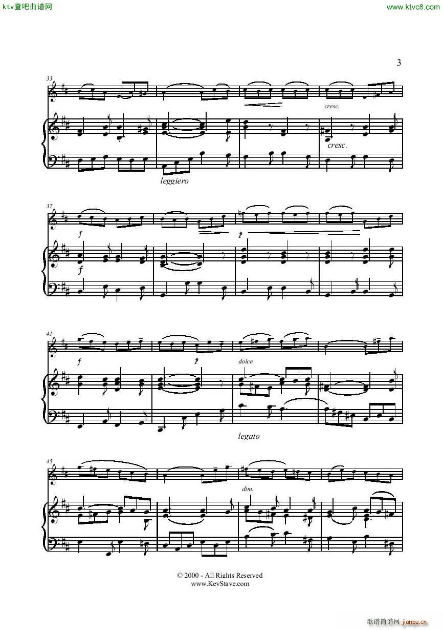 Bach Gigue Flute piano()3