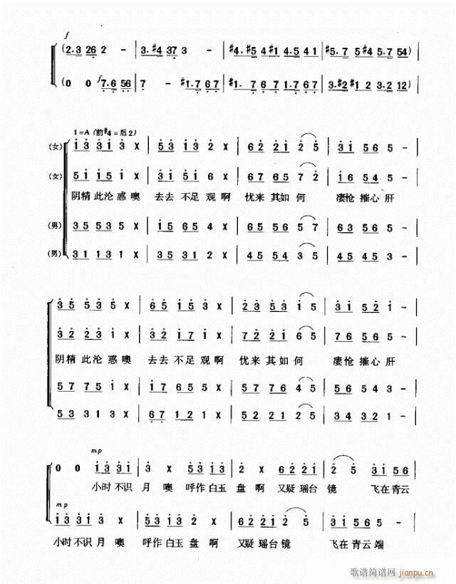 (ϳ)3