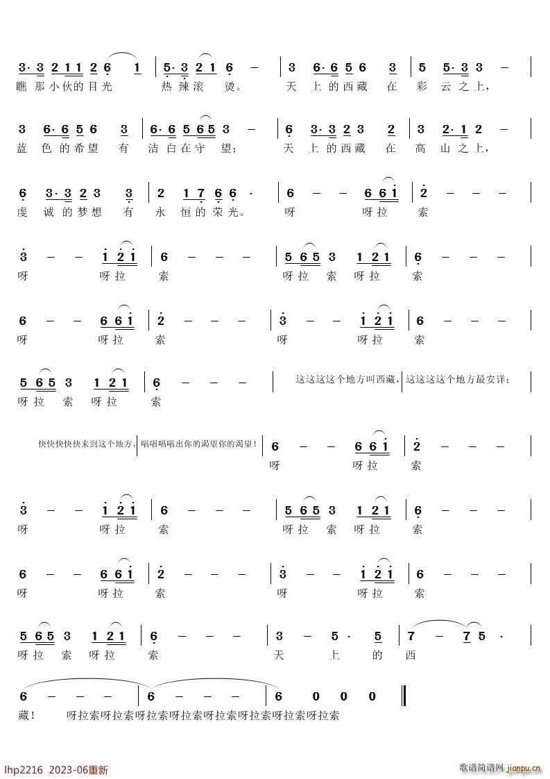 ϵ˫˫(ָ)3