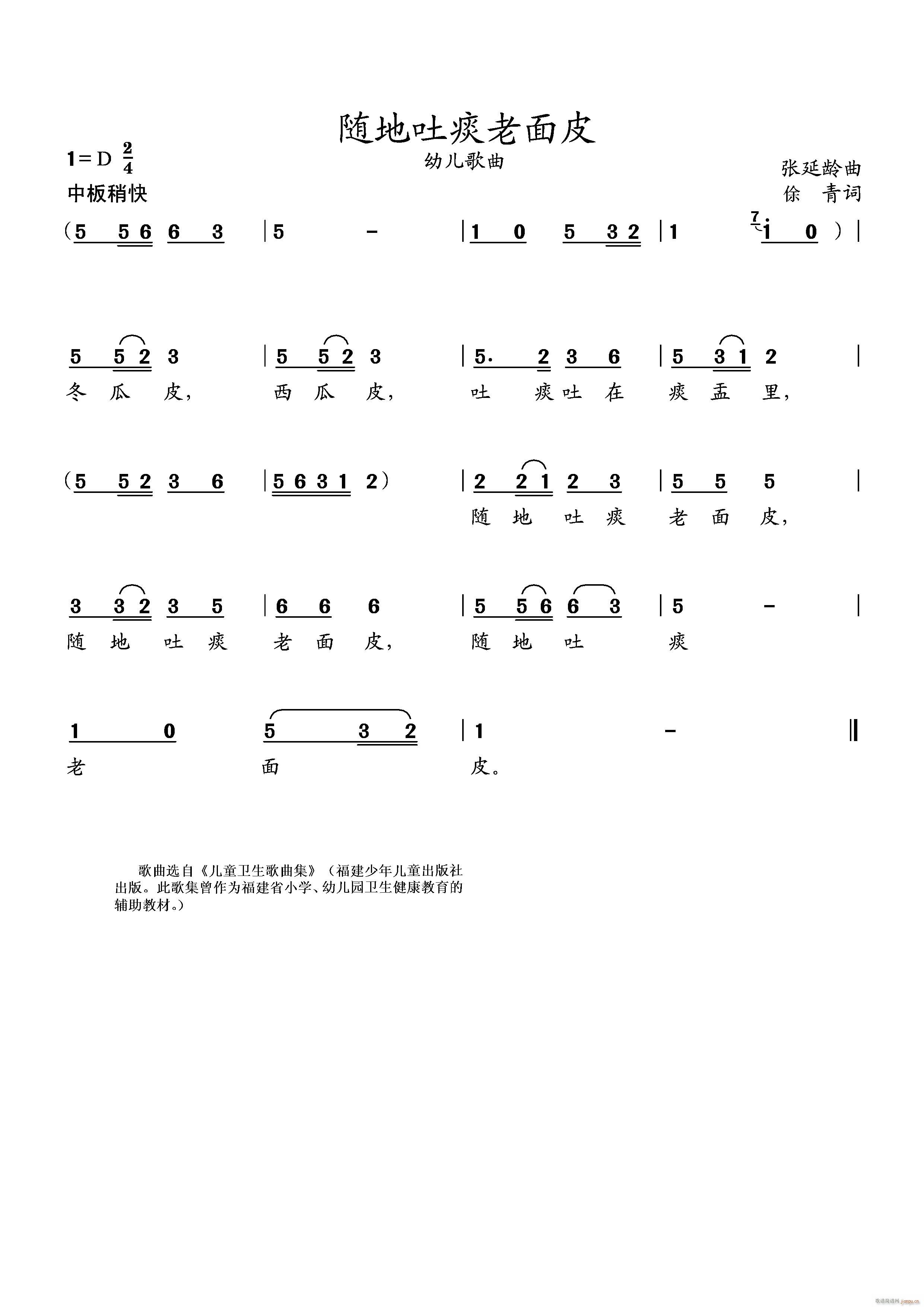 ̵Ƥ ׶(ʮּ)1