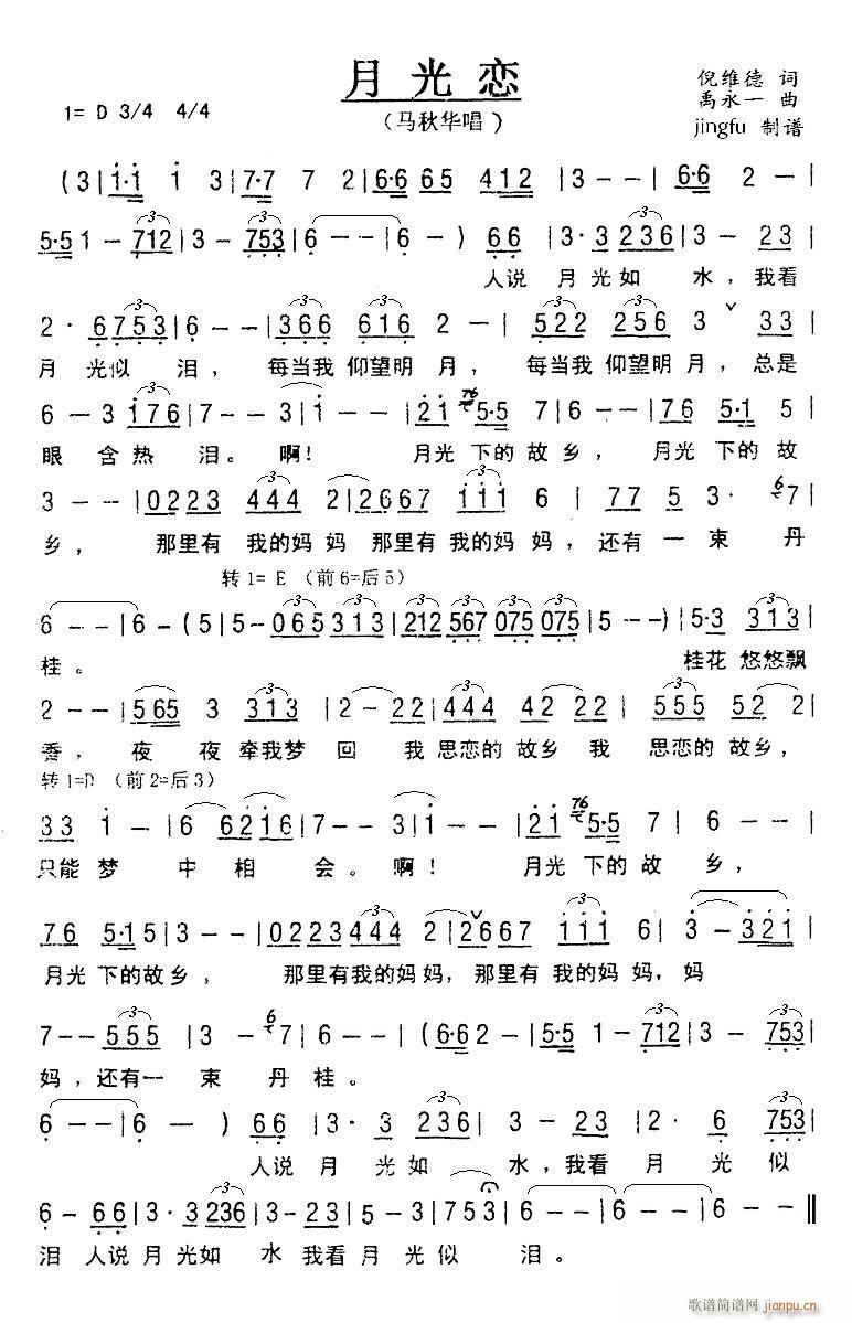¹(ָ)1