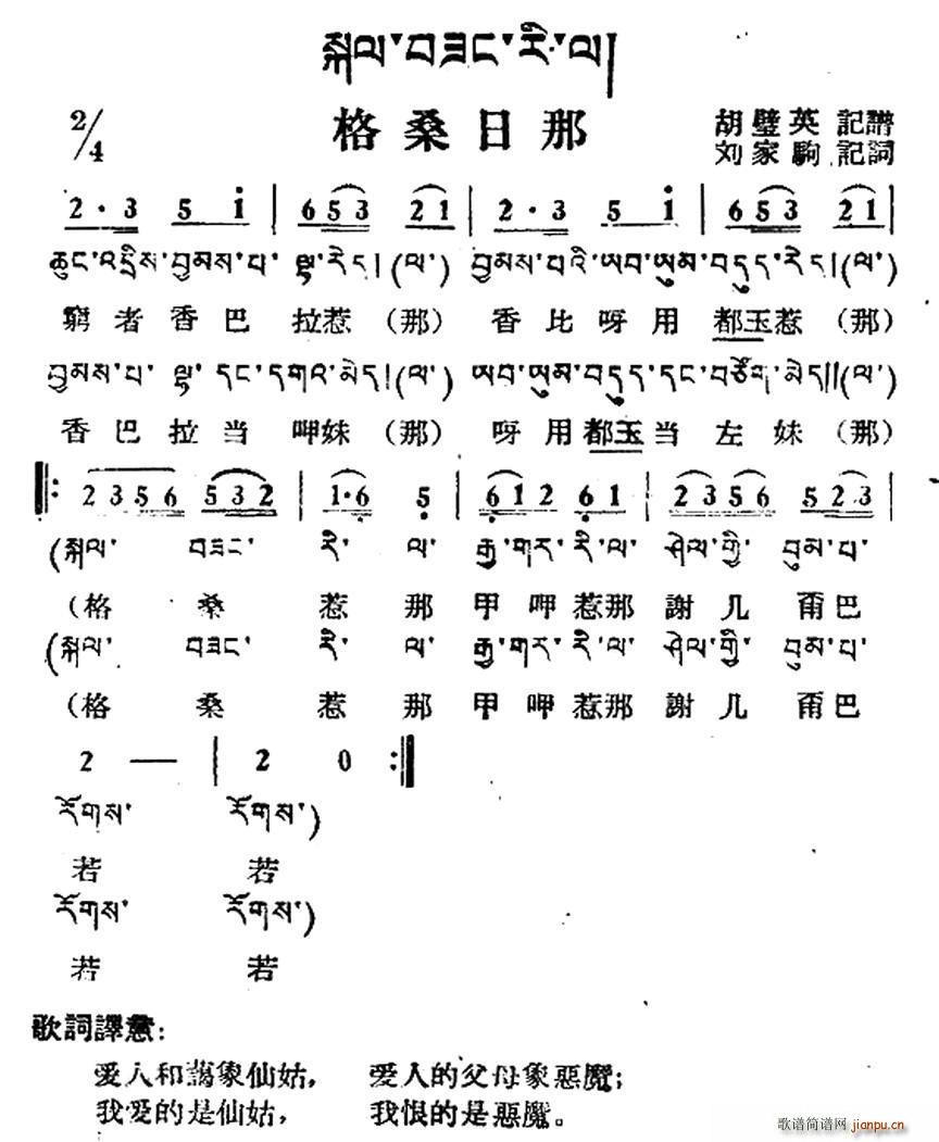 ɣ  ļ(ʮּ)1