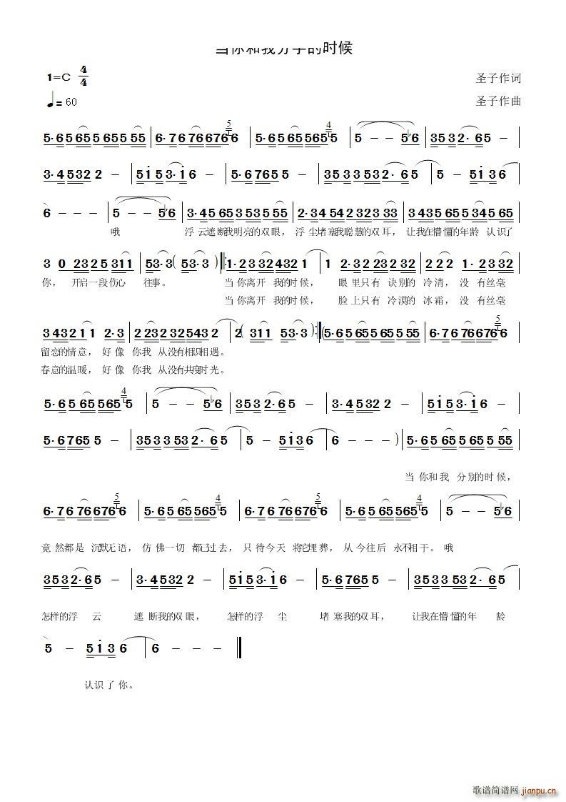 ҷֵʱ(ָ)1