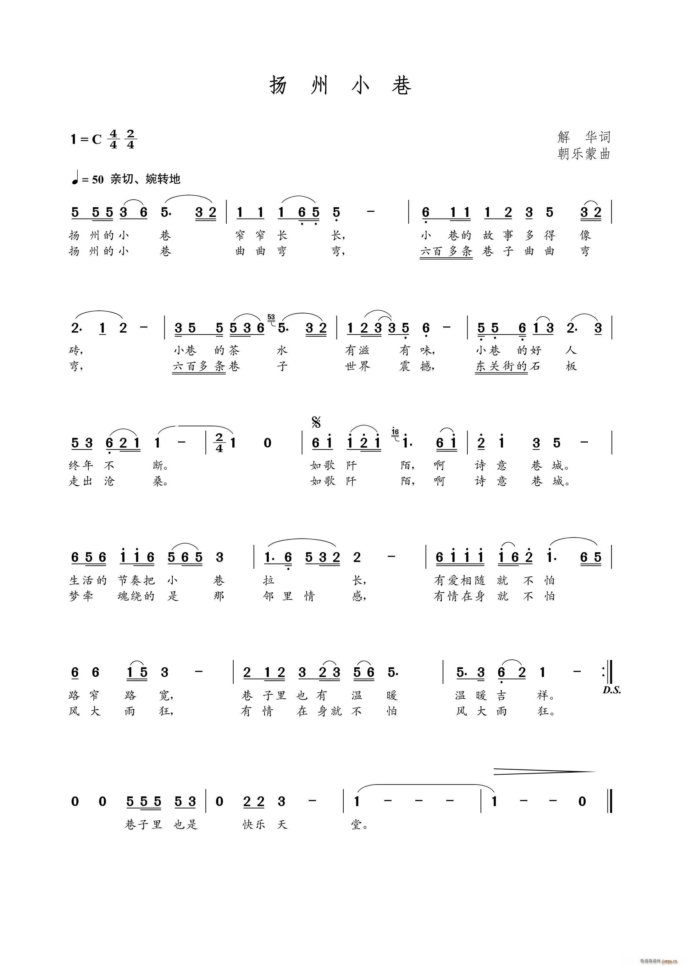 С(ָ)1