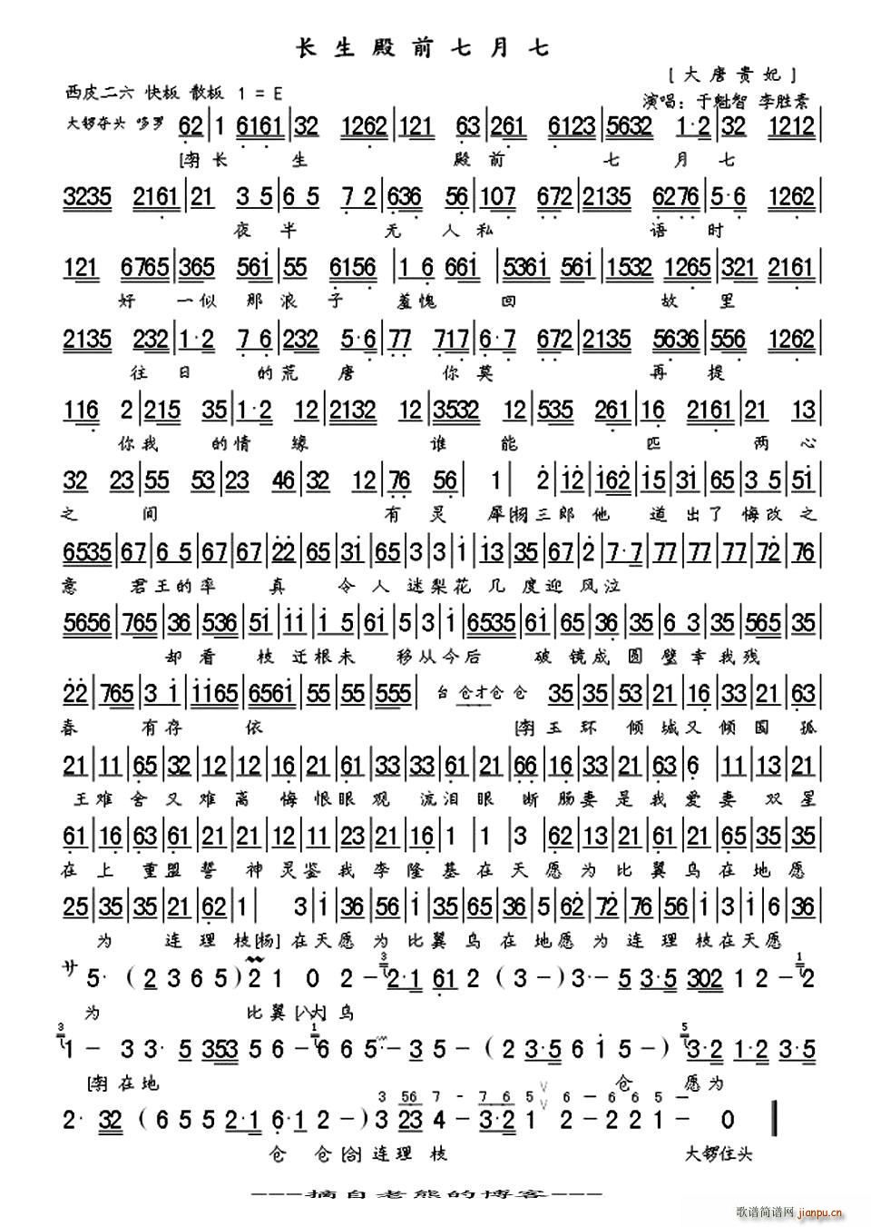 ǰ ̫⴫ ѡ ()1