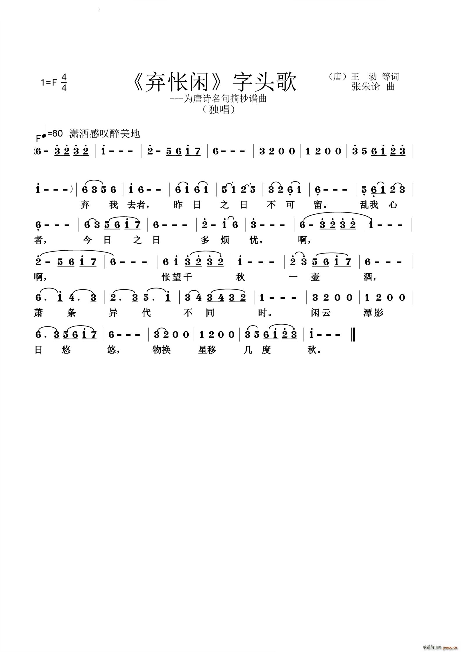 ͷ(ָ)1